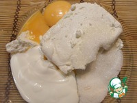 �������� ����� � �������� � ������ ��� ����������� �������� �����������