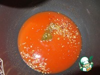 ������������� ����� �����������