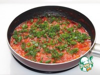 ��������-�������� ����� �����������