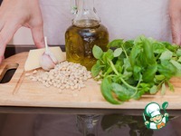 ������� ����� "�������" �����������