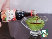 ������� ����� "�������" �����������