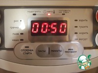 ��������-�������� ����� � ��������� ��������� �����������