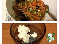 ����� "�������������" �����������