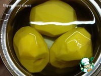 ��������� � �������� � �������� �����������