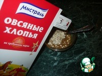 �������-���������� ������ � �������� �������� �����������