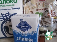 ���� "��� � ���" �����������