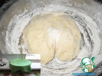 ������� "���������� ��� " �����������