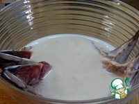 ��������, ���������� � ������� � �������� �����������