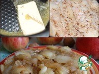 ����� �� ������� "������������" �����������