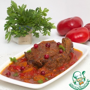 ������� �������, ��������� � ����