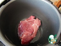 ������� �������, ��������� � ���� �����������