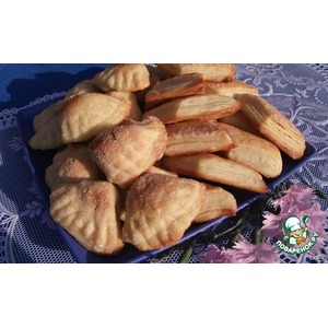 ������� "�������" � "���e�����"