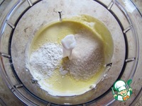 ��������� ����� � ��������� � �������� �����������