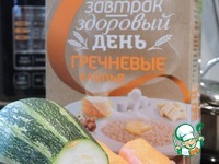 ��������� ������� � �������� ������������� �����������