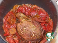 ������� �������, ��������� � ���� �����������