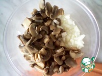 ����� � �������, �������� � ����� �����������