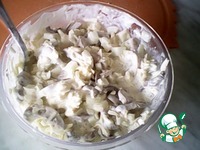 ����� � �������, �������� � ����� �����������