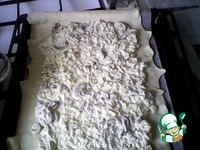 ����� � �������, �������� � ����� �����������