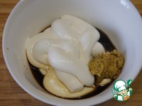 ����� "�������� �����" �����������