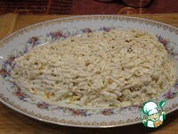 ����� "�������� �����" �����������