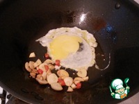 ��� ��-������ � ������� �����������