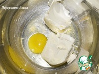 ������� �������� � ����������� � �������� �����������