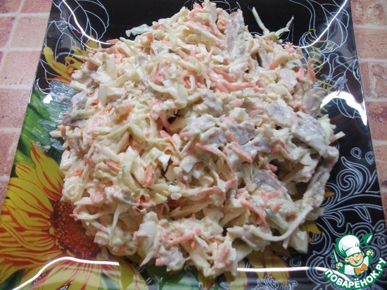 Салат "Андижан" по рецепту мисс https://www.povarenok.ru/recipes/show/97820/