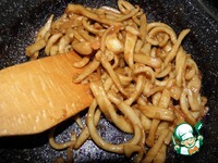 �������� � �����-������� ����� � �������� �����������