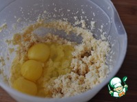 ������������� ����� � ������� � ���������� �����������