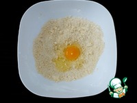 �������� � ������ �� ������� �����������