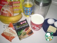 ��������� ������� �� ���������� �����������