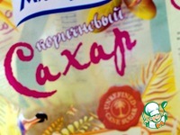 ���������� ���� � ����������������� ������ �����������