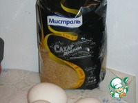 ��������� ����� "�� ��������, �����!" �����������