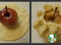 ������ � �������� ����� �����������