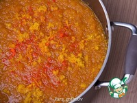 ��������-������������ �������� �����������