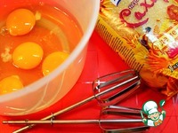 ��������� �������� "������" �����������