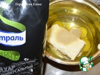 ���� � �������� � ��������� �������� �����������