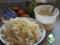 ������� ��������� ����� �����������