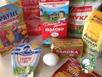 ������� ������� �����������