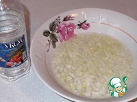 ����������� �����-�������� "������" �����������