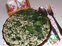 ����������� �����-�������� "������" �����������