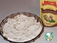 ����������� �����-�������� "������" �����������