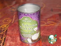 ����������� �����������