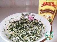 ����������� �����-�������� "������" �����������