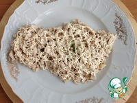 ����� "������ 2015" �����������