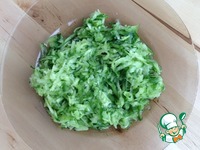 ����� "������ 2015" �����������