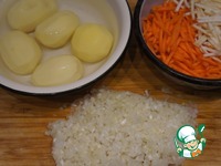 ����������� �����������