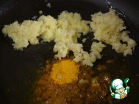 ����������� �����������