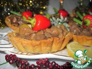 Рецепт Тарталетки с салатом из печени и грибов