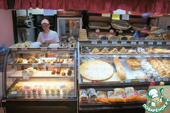 ����������, �����.